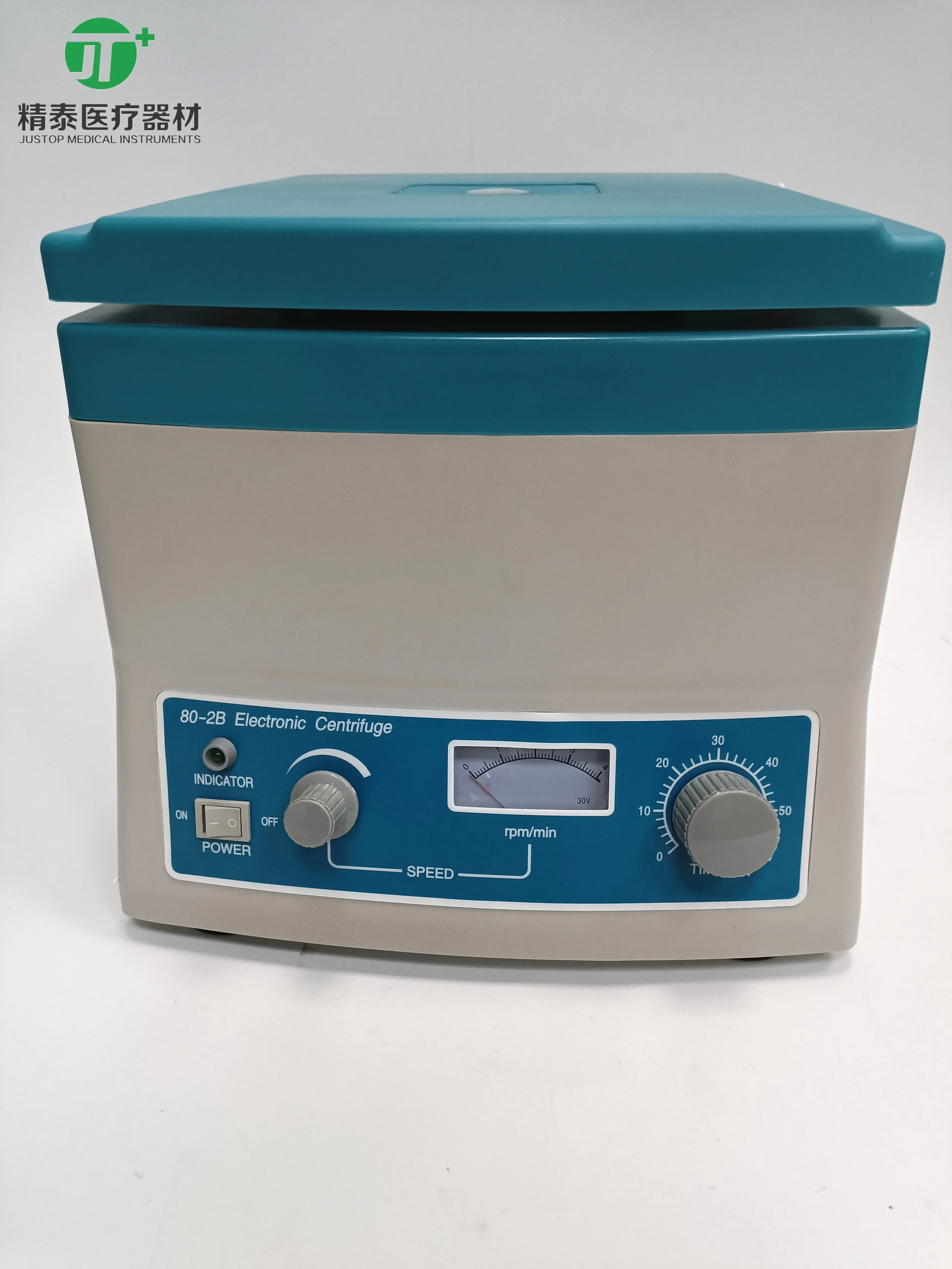 Large Capacity Low Noise Centrifuge With High Efficiency