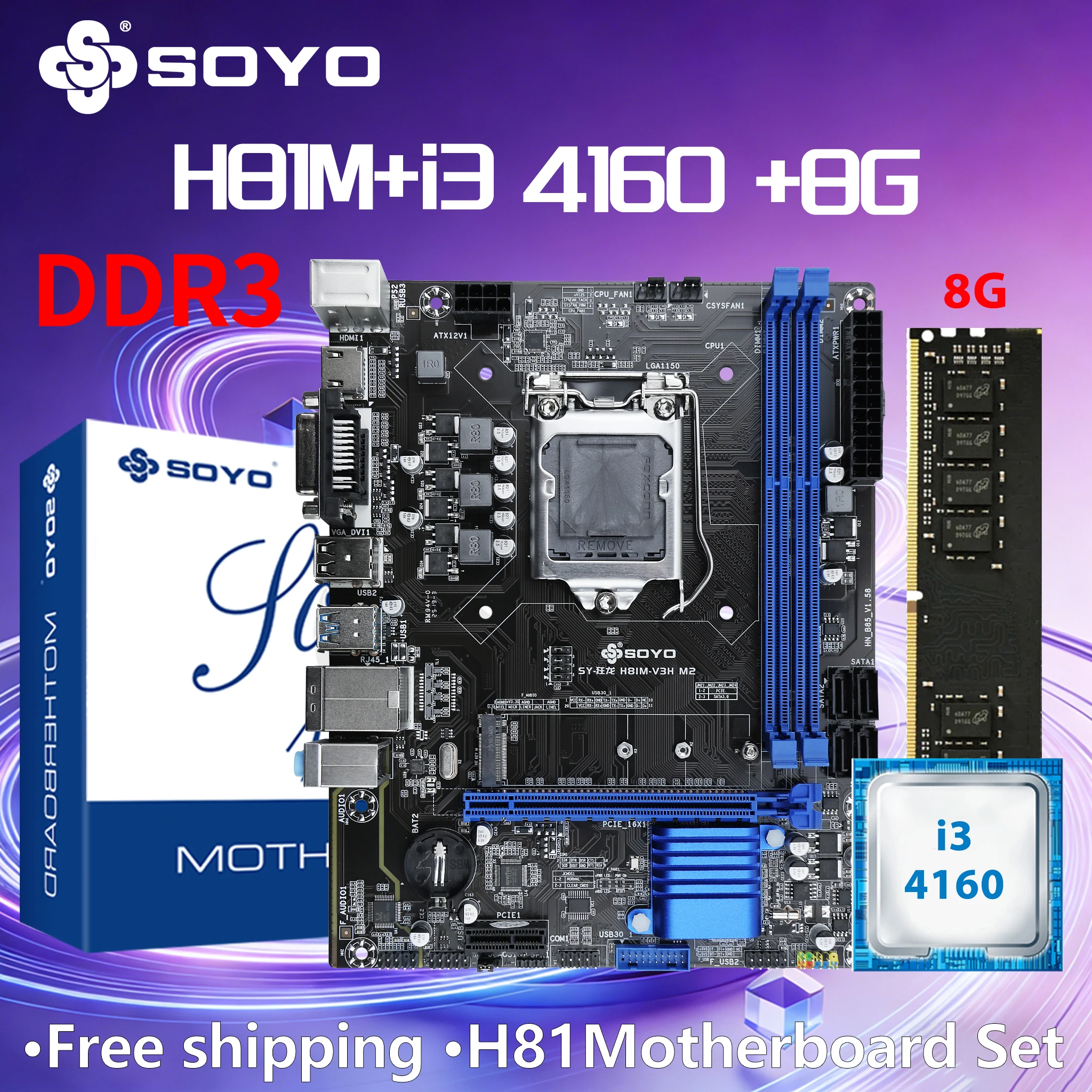 

Игровая материнская плата H81M с TPM, GDDR3, процессором i3 4160, 8 ГБ ОЗУ, комплект Intel Xeon B85 LGA1150, PCIe3.0x16, M.2, SATA3.0, 8-контактный разъем, HDMI, VGA, SOYO