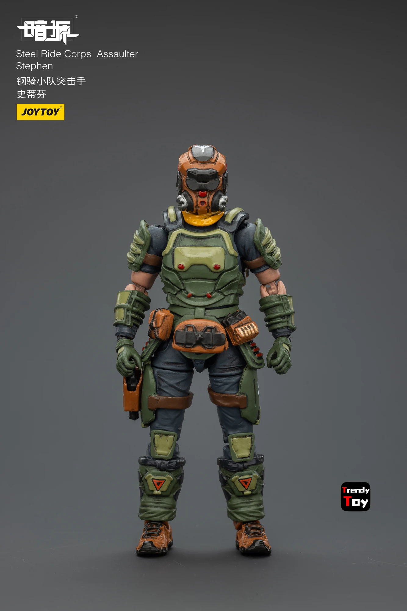 【JOYTOY】ฟิกเกอร์แอคชั่น Steel Ride Corps Assaulter Karl Marco Rhett Stephen Volok ขนาด 1/25 ของเล่นโมเดล