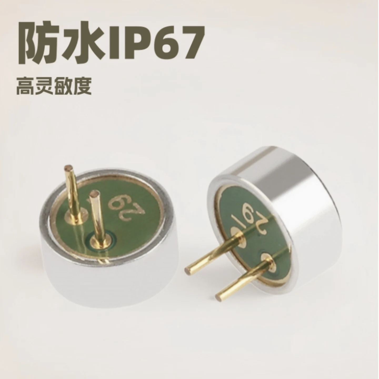 1,000 Pcs 6027 Electret Condenser Microphone Pin Type 6X2.7Mm High Sensitivity Omnidirectional Mic for Scanner Document Scanner