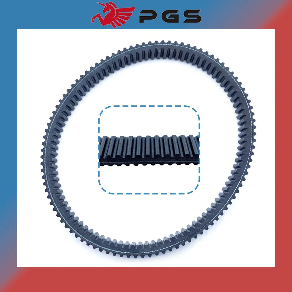 EPDM Material Drive Belt 974x34.2 For LIANGZI ODE S800 1000  21040303801 21040303802 LU083906 SQ52-2188-C 974 34.2