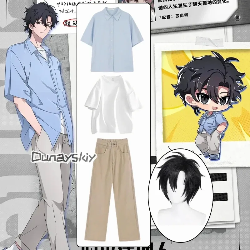 

LINK CLICK Yingdu Arc Cheng Xiaoshi Cosplay Costumes Summer Shirt T-shirt Casual Pants Set Unisex Outfit Anime Role-Play Suits