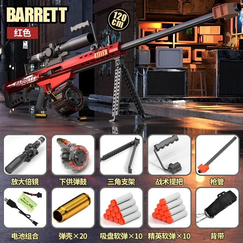 Barrett Small Sniper Rifle Toy Gun para Crianças, Carregamento Manual, Shell Launchable, Ejeção Soft Bullet, Brinquedos para Meninos, Novo