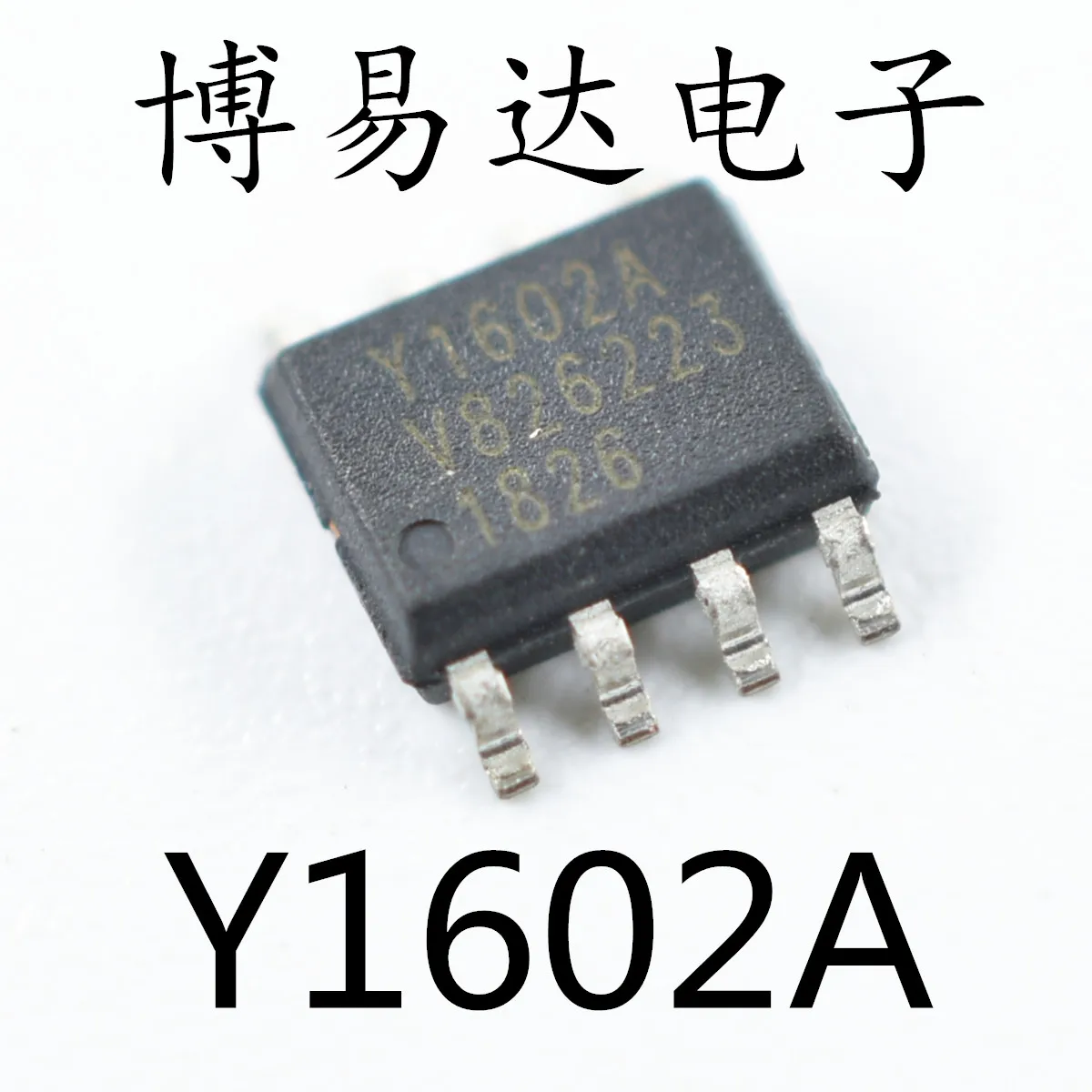 Free shipping   Y1602A SOP8   10PCS