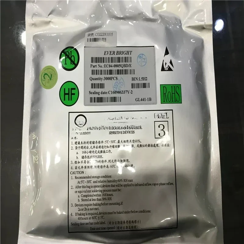 10pcs SMD LED Light Emitting Diode EC04-0805QBD 0805 Blue Light, Baihong, Brand New Original Straight Shot Sample