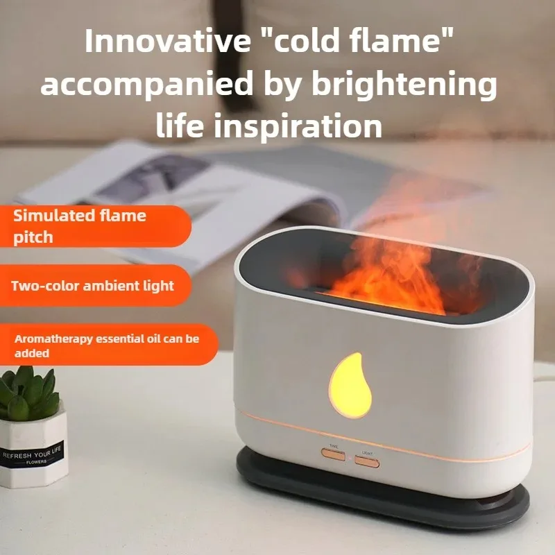 

200 мл машина для ароматерапии с пламенем, новый очиститель воздуха с распылителем, USB-моделирование тумана, бесшумный окружающий свет, скандинавский увлажнитель для ароматерапии