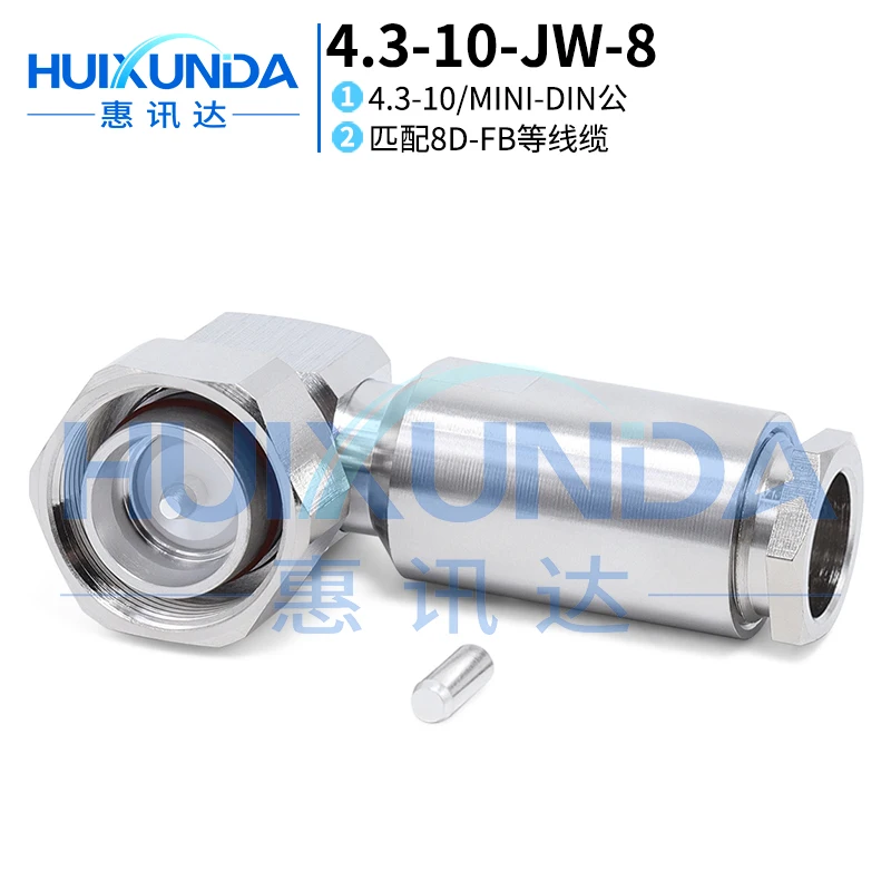 

4.3-10 Male Elbow Connector 50-8/8 D-FB Cable 4310-JW8 - Right Angle RF Coaxial Adapter for Electronic Components Market