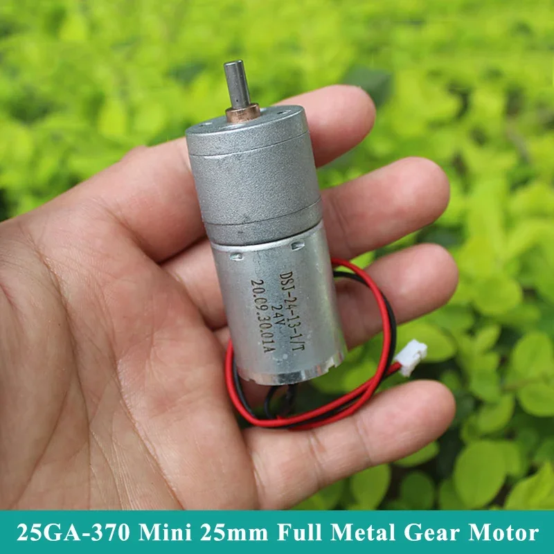 130rpm 12v