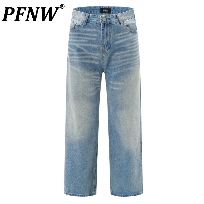 

PFNW American Gradient Spray Painted Jeans Male High Street Washed Casual Straight Leg Denim Pants 2024 Autumn Chic New 28W4109