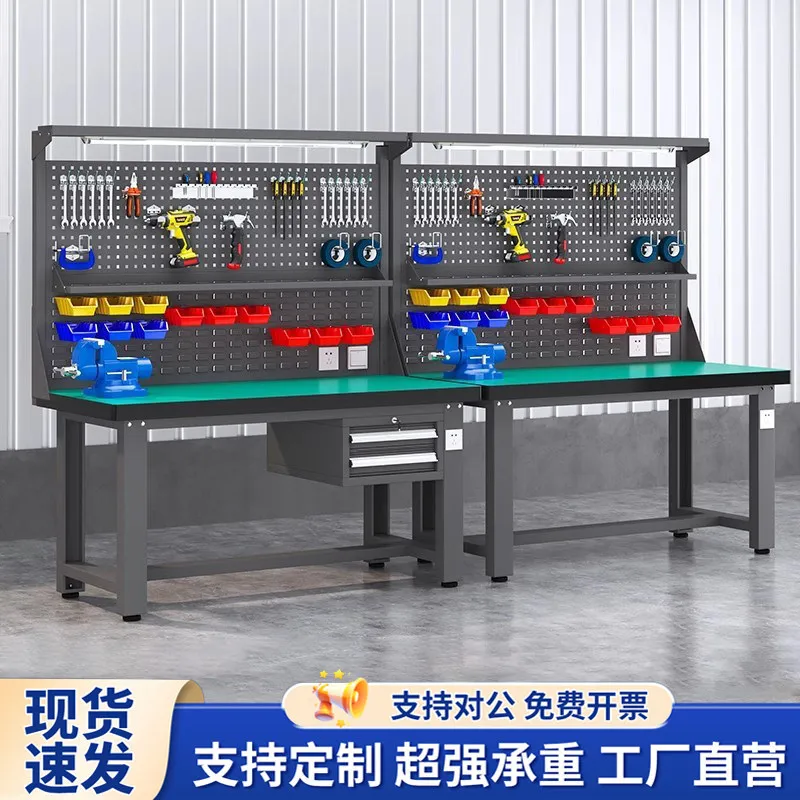 1.2 meters heavy-duty fitter table anti-static workbench with drawers maintenance table assembly line workshop operation inspect