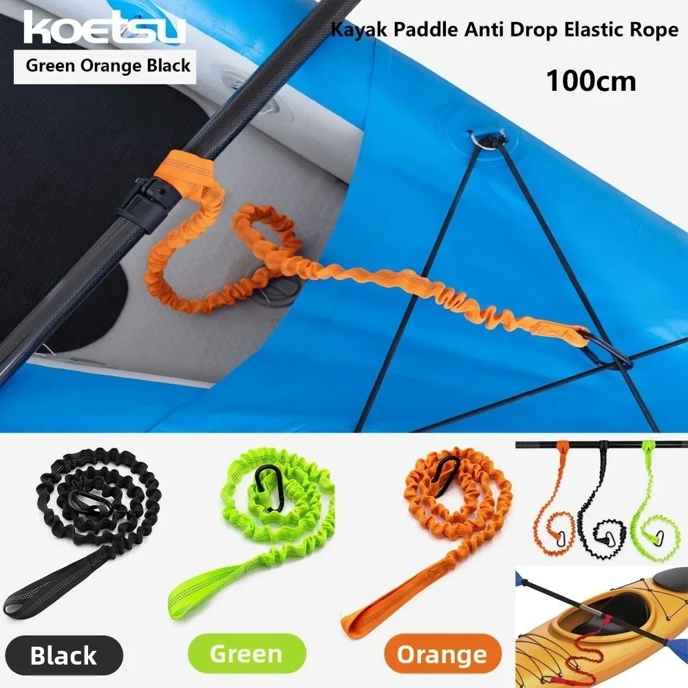 100cm Kayak Paddle Elastic Rope Anti Drop Multicolored Reflect Light Fixed Slurry Inflatable Boat Fishing Buckle for Kayak Canoe