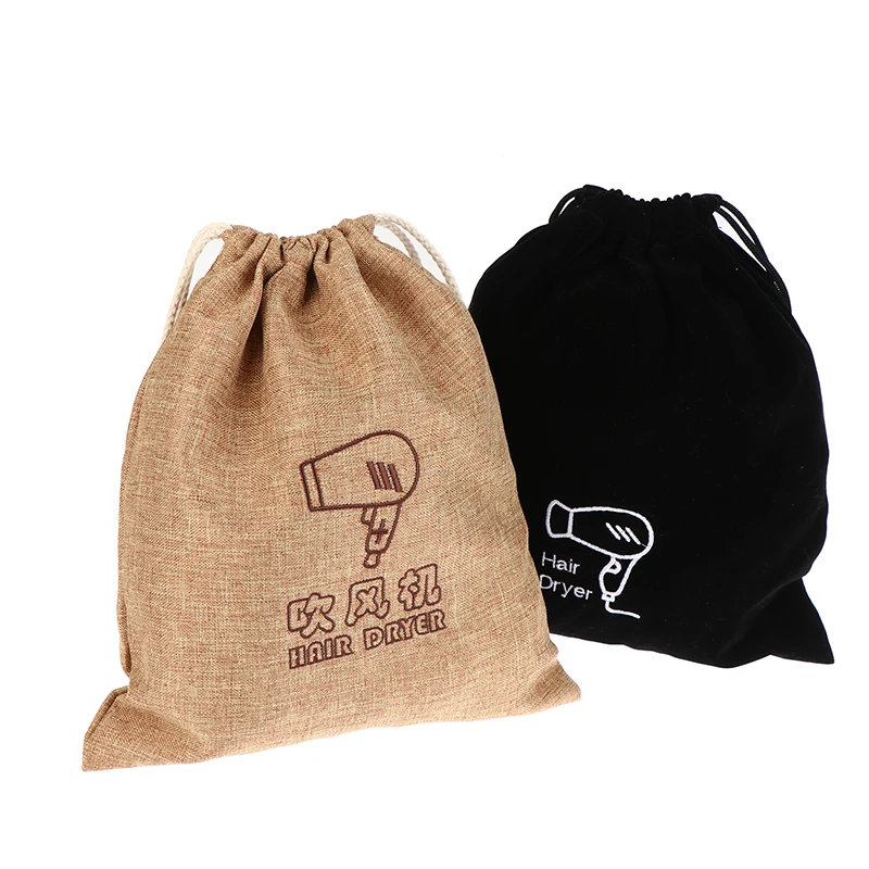 مجفف الشعر حقيبة ملابس موزع الشعر حقيبة مجفف الشعر الرباط إغلاق غطاء القماش/حزام تخزين يتدفقون الفم الرباط كيس لجميع الغبار #2