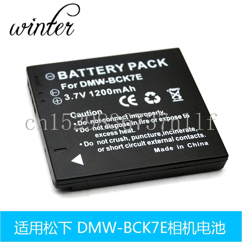 

Новые высококачественные аккумуляторы для BCK7E Panasonic DMW-BCK7GK FS35 FS37 DMC-TS30 FS16 FS18.