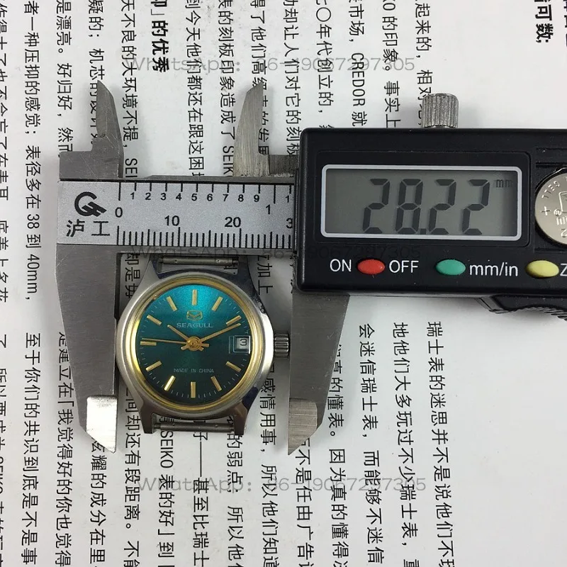24-Hour Shipping Seagull Brand All-steel Ink Blue Strip Nail Surface Single Calendar Women's Mechanical Watch