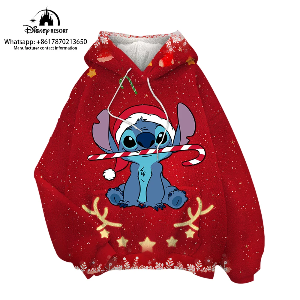 Stitch Christmas flannel hoodie fashionable men and women loose and comfortable sports hoodie 2024 new home leisure sweater