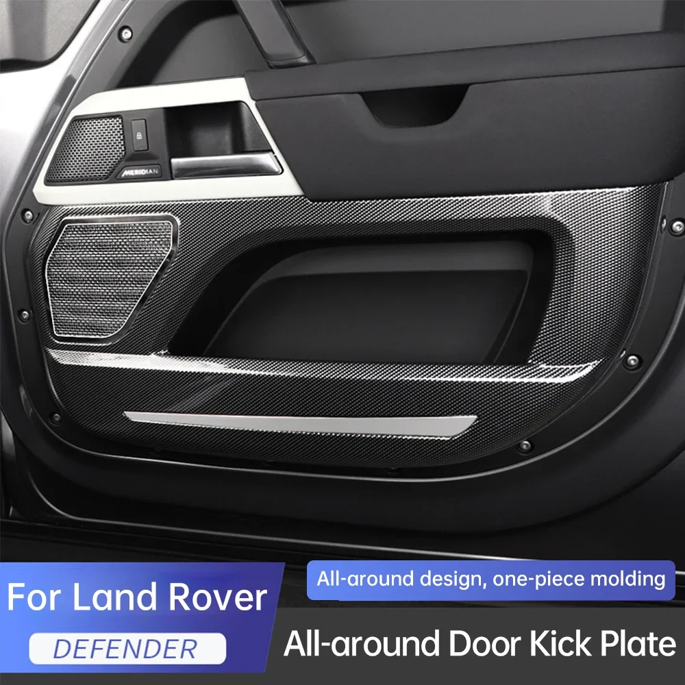 

Для Land Rover Defender 90 110 130 2020-2025 Автомобильная дверная противоударная пластина, полный корпус, противоударная накладка на дверь, крышка динамика автомобиля, аудио