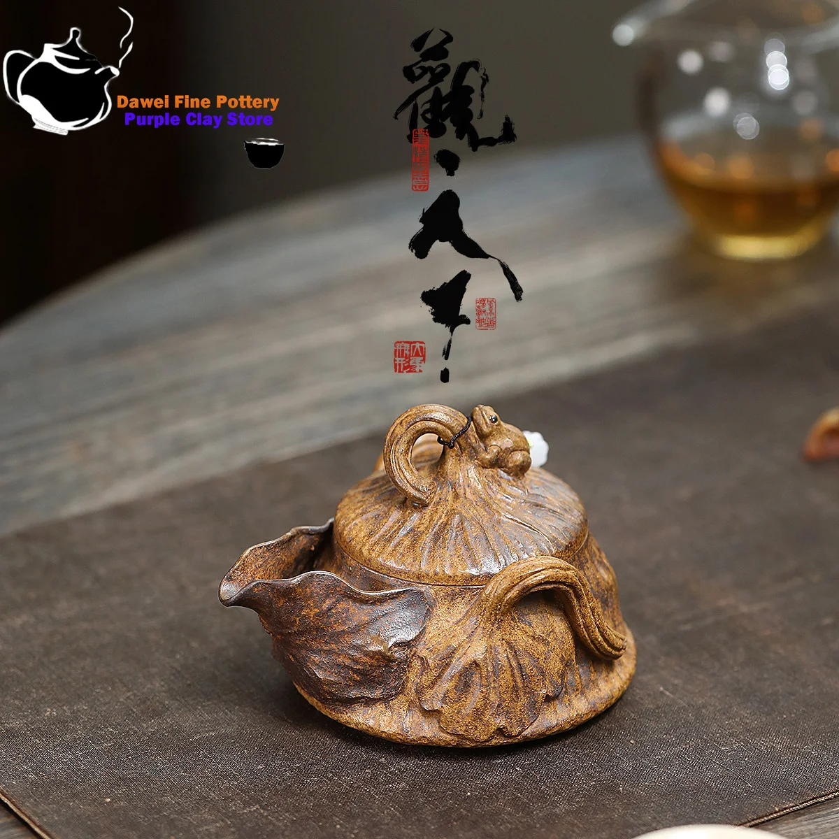 

Yixing purple clay teapot raw ore section mud purple clay frog lotus seed hand held teapot tea set