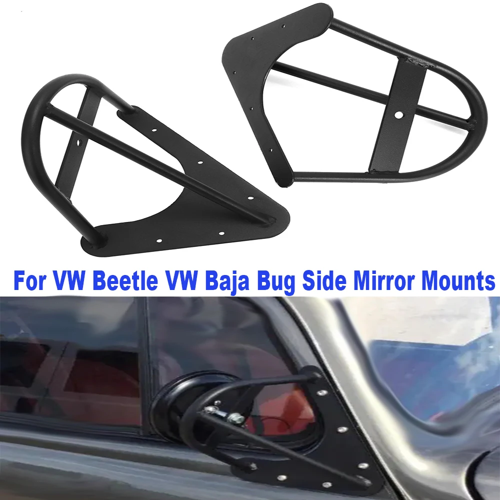 

For VW Beetle VW Baja Bug Side Mirror Mounts New Arrival