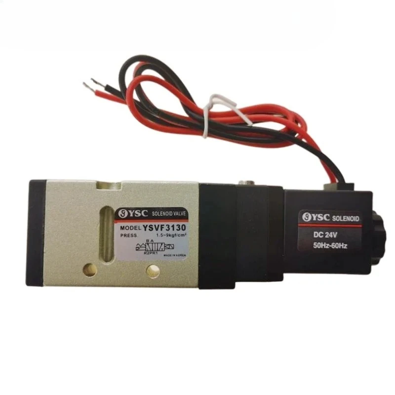 

Direct sales pneumatic solenoid valve YSVF5220/3230/5320/5120/3130 two position five way reversing valve real shot