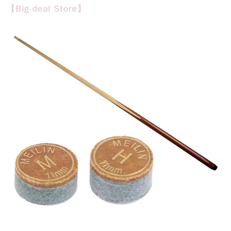 【M】1 Pc 11Mm Japane…