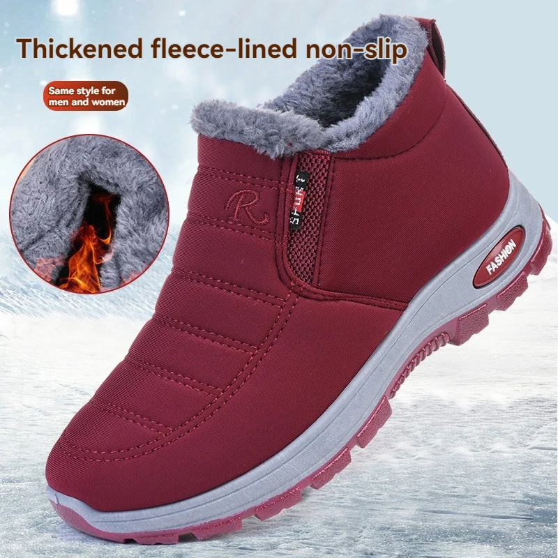 Waterproof Winter Boots for Women 2023 New Plush Snow Boots Women Ankle Boots Warm Black Couple Cotton Couples Platform Shoes