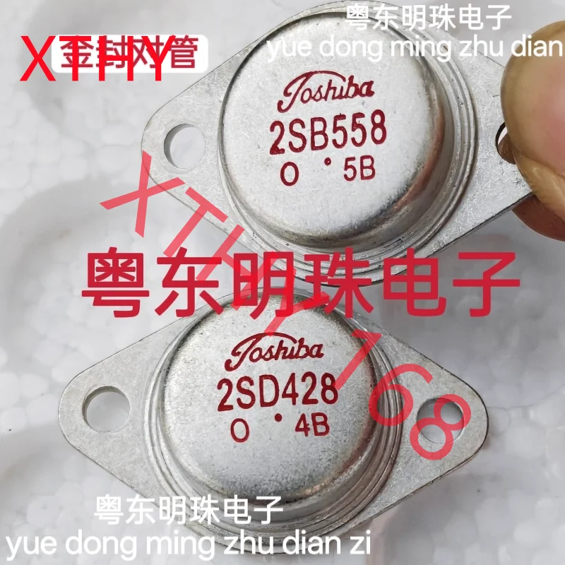 2SD428 2SB558 imported brand new gold sealed crystal pair TO-3 iron seed transistor
