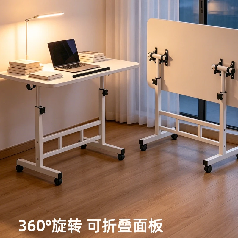 Desk Small Household Movable Bedside Table Sofa Side Study Office Desk for Living Room Bedroom Space‑Saving Home Furniture