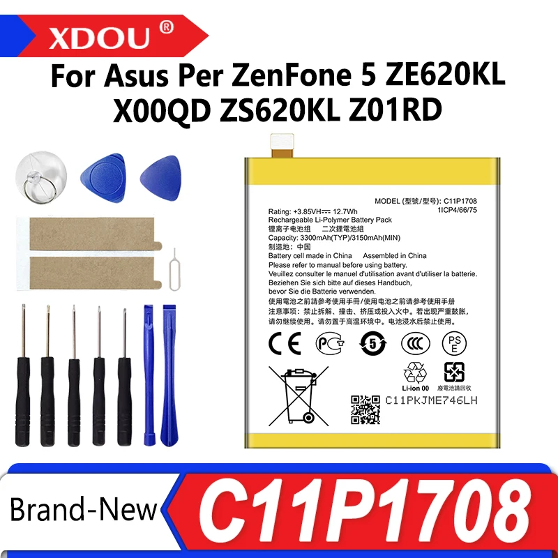 

Brand New Battery C11P1708 3300mAh For ASUS Zenfone 5 5Z ZE620KL X00QD ZS620KL Z01RD Replacement Batteries+Tools