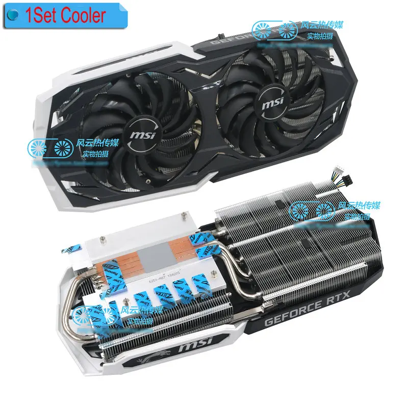 New Radiator Cooler for MSI RTX2070 SUPER ARMOR 8G Graphics Card