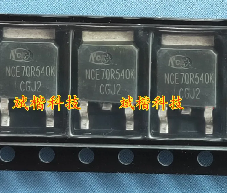 10PCS/LOT NCE70R540K  TO-252 MOSFET N-CH 700V 8A
