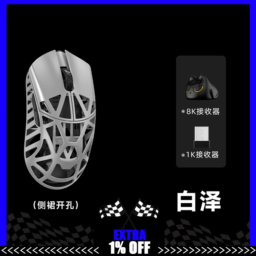 WLMOUSE Beast X Pro 39g Magnesium Wireless Gaming Mouse – Ultra-Light, PAW3950HS, 8K Receiver, Omron Optical Switches