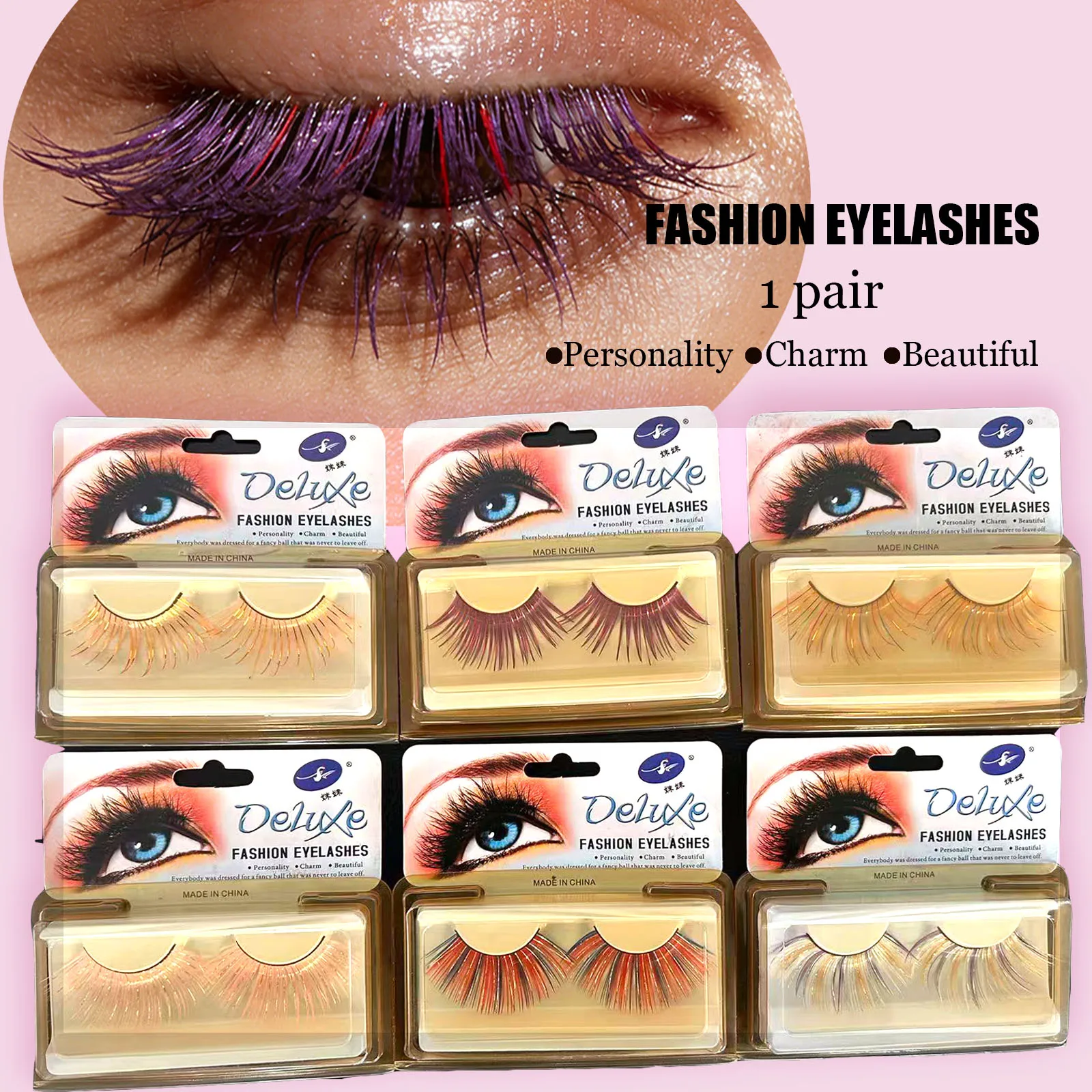 Shujiesi 1 Pair of Extravagant Colored Glitter False Eyelashes, 22-25mm in length, fluffy faux mink false eyelashes, thick and l