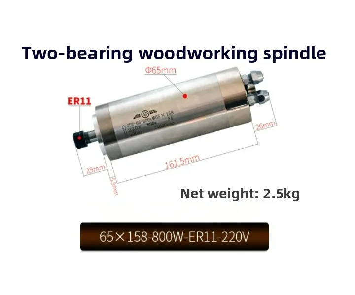 ER11  Engraving Machine Spindle Unpowered Mechanical Axis High Precision