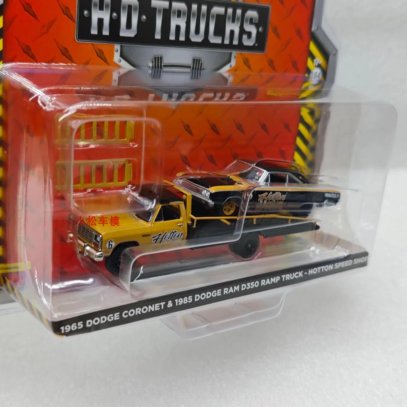 

GreenLight 1:64 1965 Dodge Coronet &1985 Dodge Ram D350 модель автомобиля из сплава, литье под давлением мини-автомобиль, детская игрушка в подарок