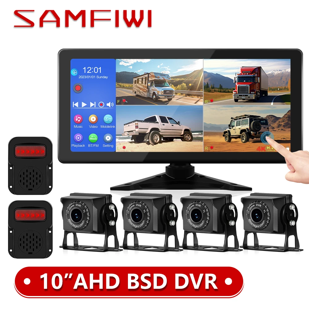 

10.36 ”4CH Smart Blind Spot Radar BSD Alarm Truck Bus Car DVR Recorder Monitor with 4 AHD1080P Infrared Night Vision Camera