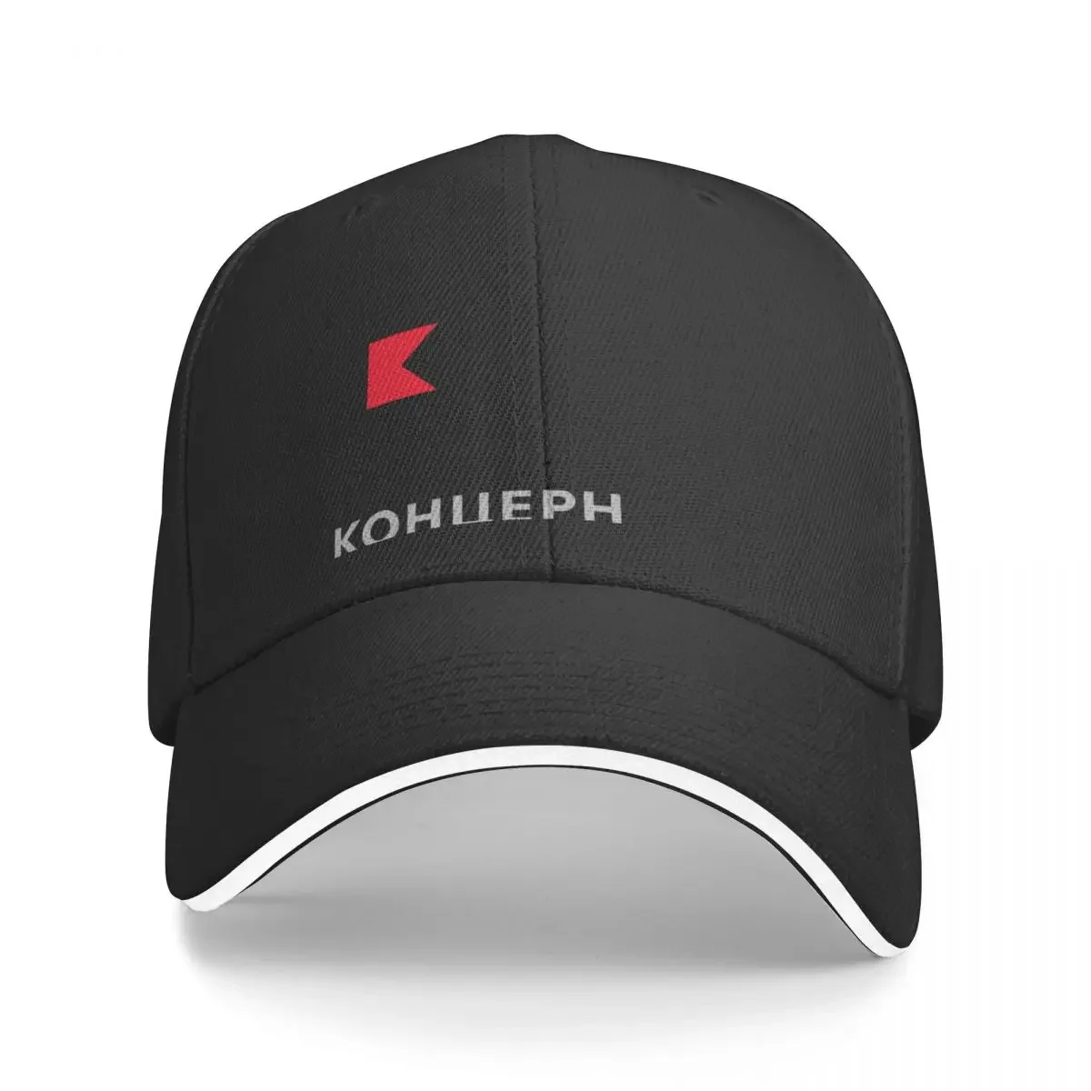 Kalashnikov Concern Logo Baseball Cap New Hat Trucker Hat Hat Beach Christmas Women Hats Men's