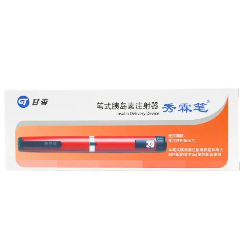 Gan Li Xiulin Pen 3ML Chang Xiulin Insulin Injection  Pen household  Insulin Syringe People With Diabetes Diabetic Scale 1 pen