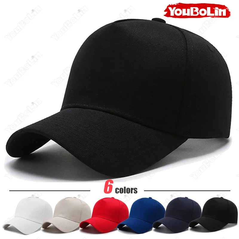 Solid Color Cotton 5-Panel Baseball Cap, Structured Stylish Peaked Caps, Sun Protection/UV Protection Dad Hat, Trucker Hats