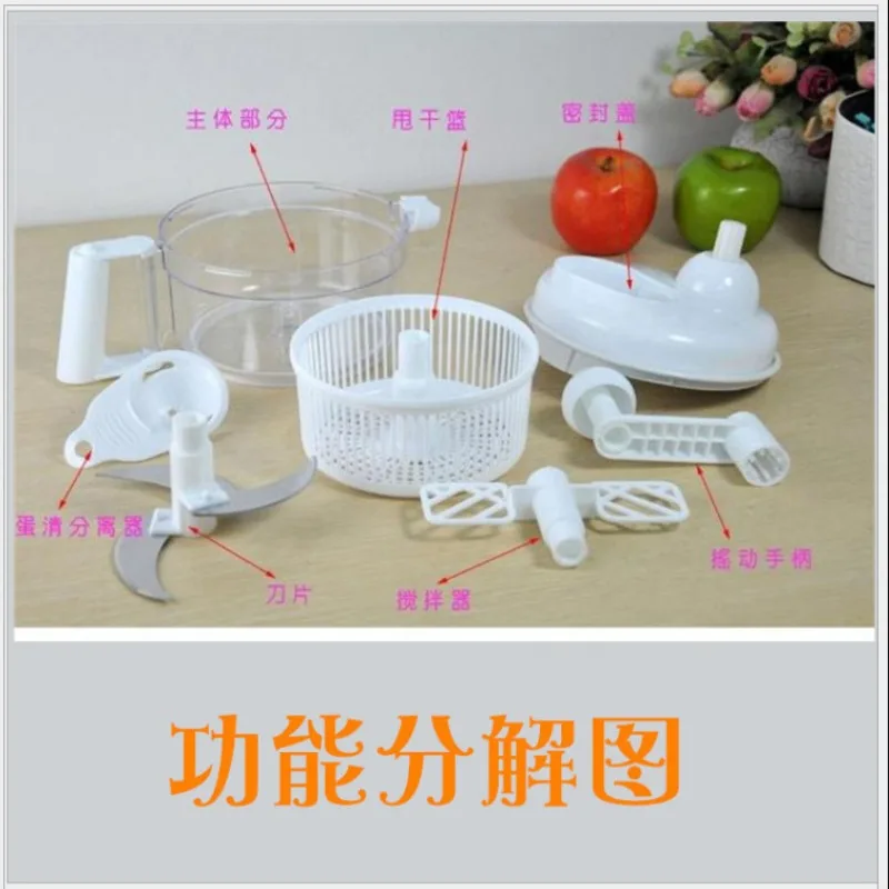 Hand Crank Vegetable Chopper, Manual Kitchen Tool for Vegetable Cutting & Dehydration
