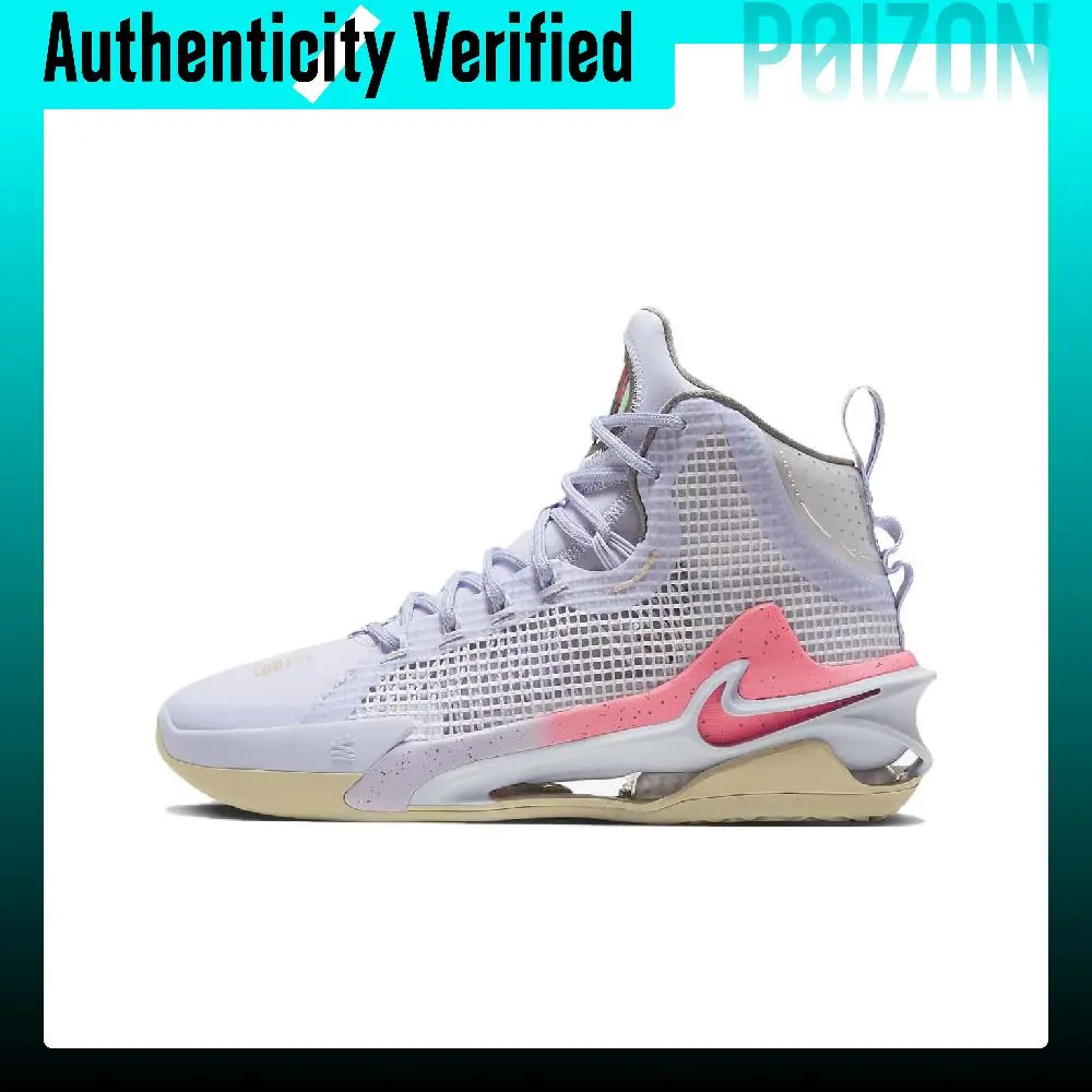 Nike Air Zoom GT Jump Ep Basketball Shoes Unisex Mid Top Purple/Red DC9039-501