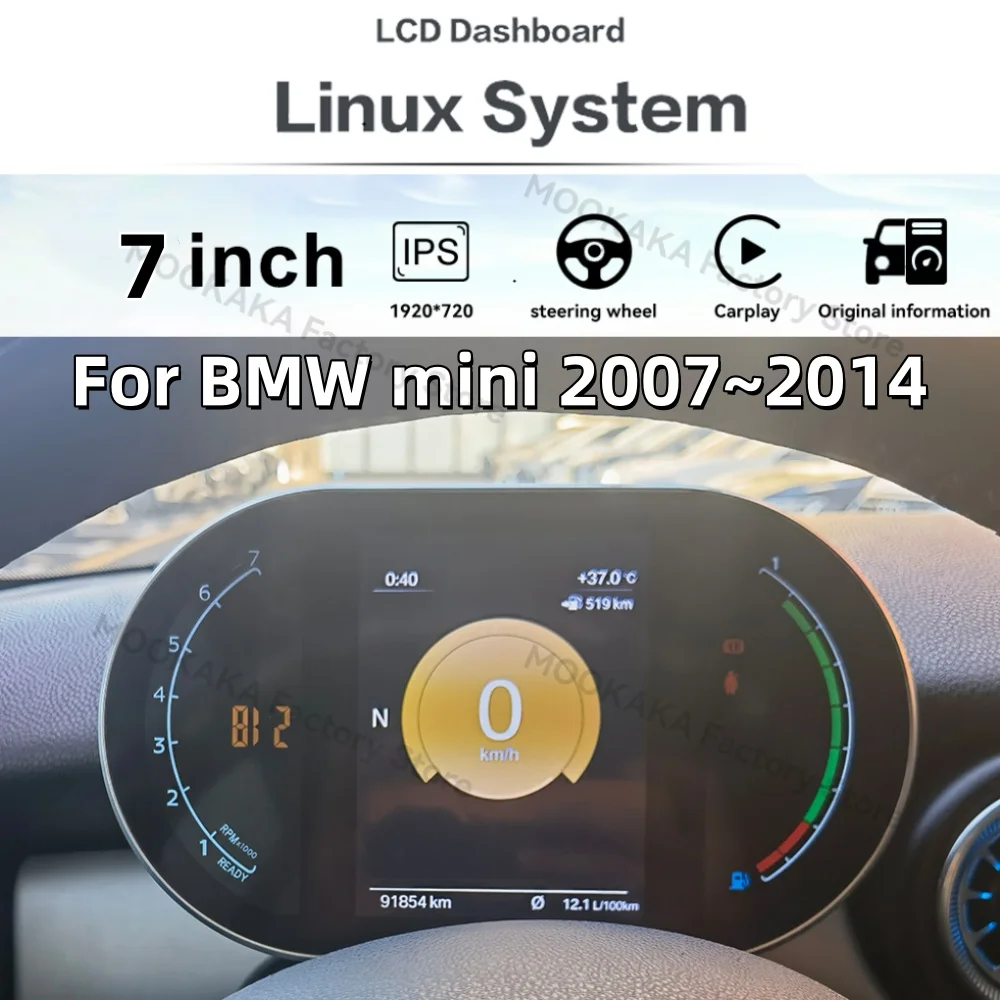 Car dashboard Full LCD Digital Gauge For BMW mini 2007~2014 LCD Car Instrument Digital Cluster Panel Linux system Speed Meter