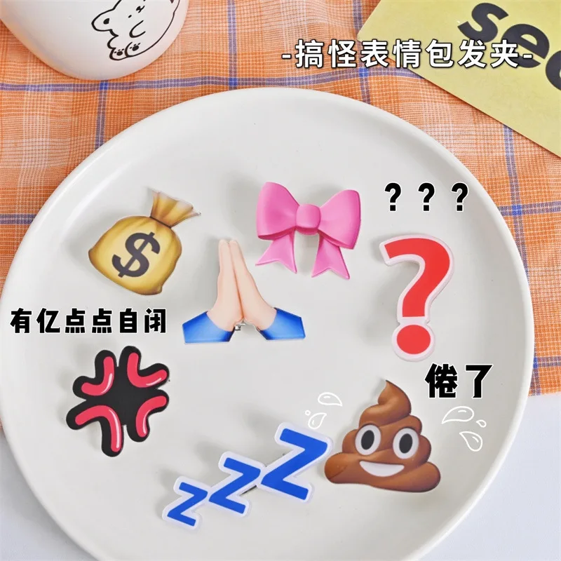 دبوس شعر كاواي مبتكر للنساء والفتيات، حامل شعر قابل للتركيب والمتنقل، إكسسوارات لطيفة يمكنك صنعها بنفسك للحفلات التنكرية اليومية