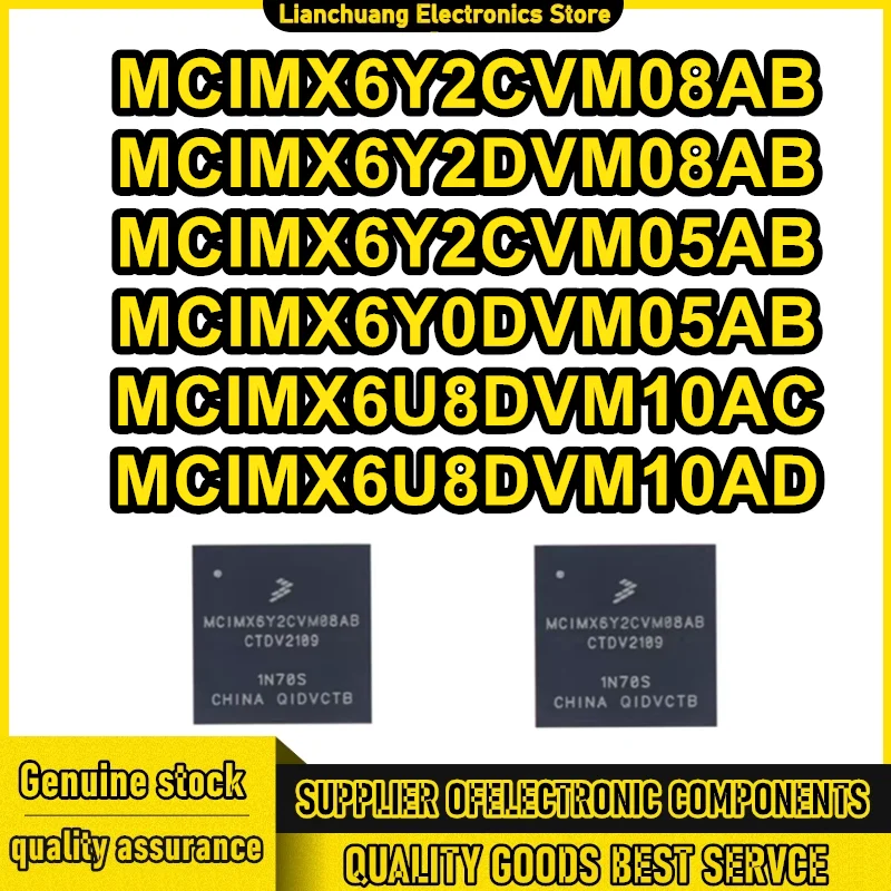

MCIMX6Y2CVM08AB MCIMX6Y2DVM08AB MCIMX6Y2CVM05AB MCIMX6Y0DVM05AB MCIMX6U8DVM10AC MCIMX6U8DVM10AD MCIMX6Y2DVM05AA MCIMX6Y2DVM05AB