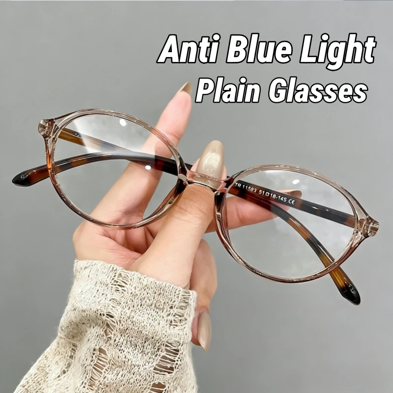 

2026 New Fashionable Oval Small Frame Plain Glasses Women's Premium Versatile Blue Light Blocking Glasses Classic Trendy Eyewear
