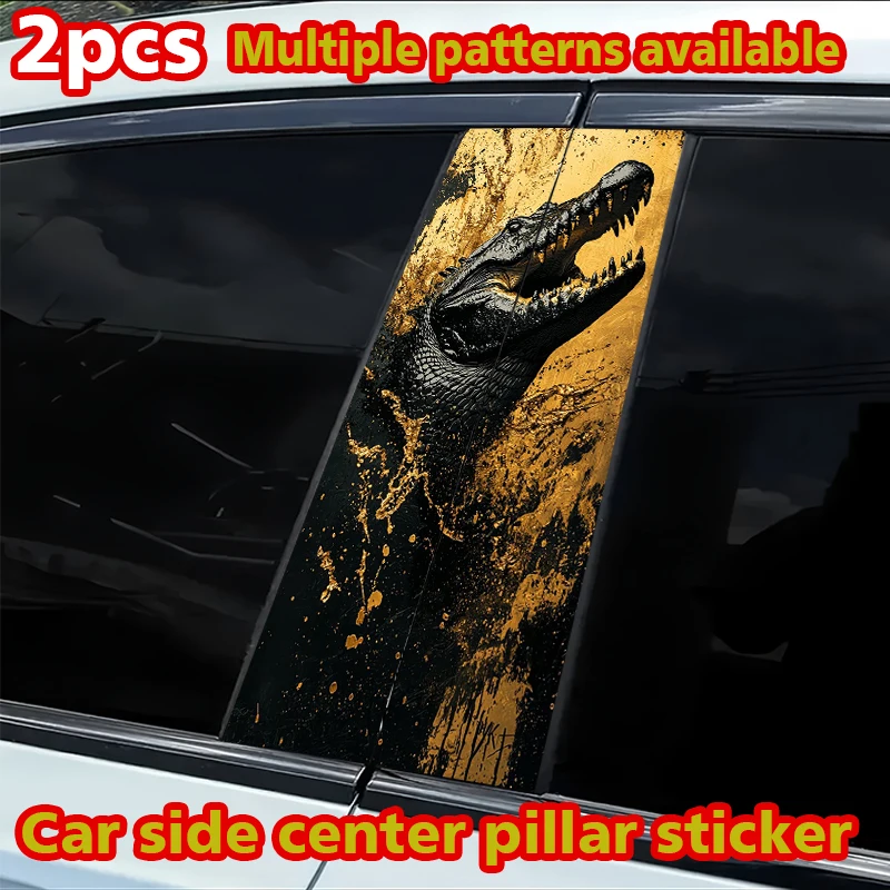 

2 наклейки на центральные стойки автомобиля, защитные наклейки от царапин на B-стойки с эффектом крокодиловой кожи