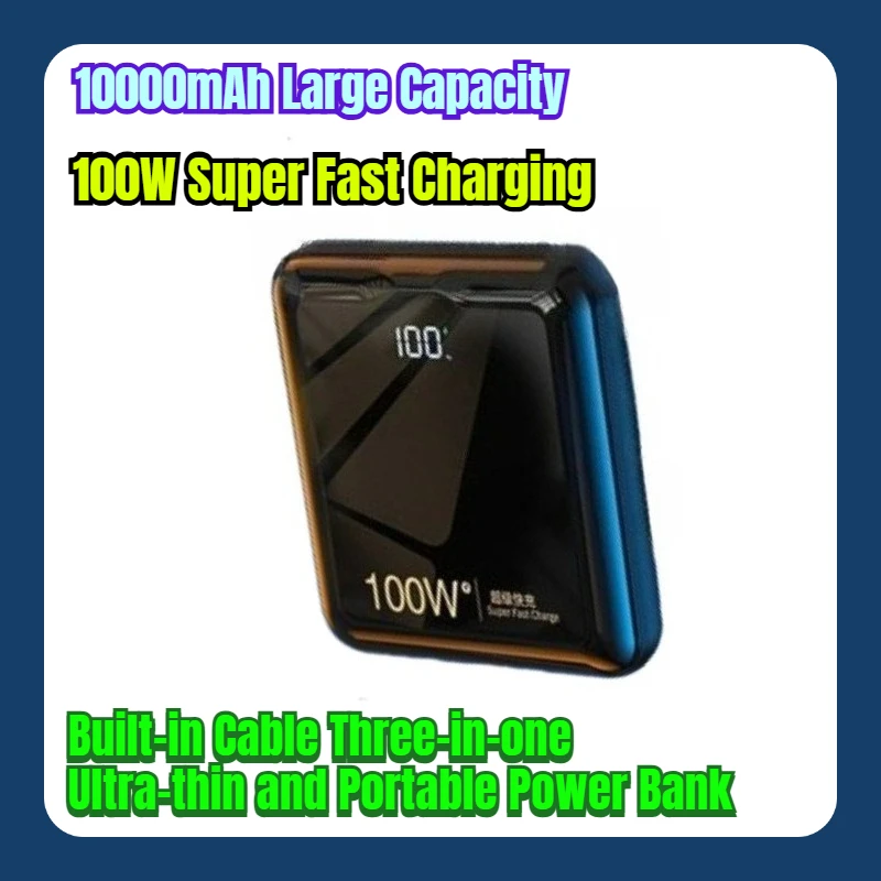 

10000mAh Large Capacity 100W Super Fast Charging Built-in Cable Three-in-one Ultra-thin and Portable Power Bank