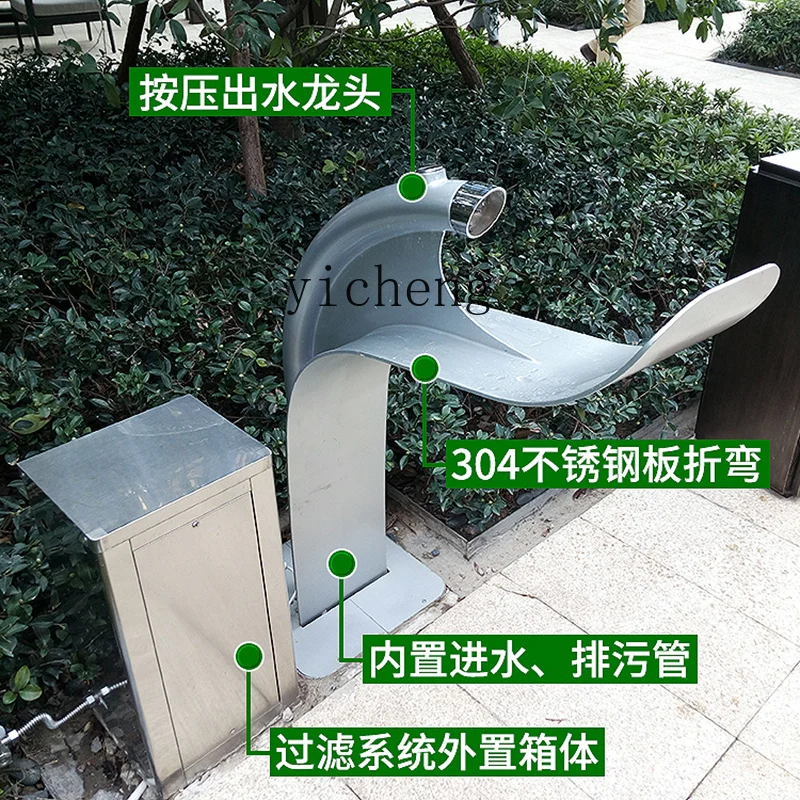 

ZK outdoor water dispenser stainless steel hand guard outdoor direct drinking water dispenser water table