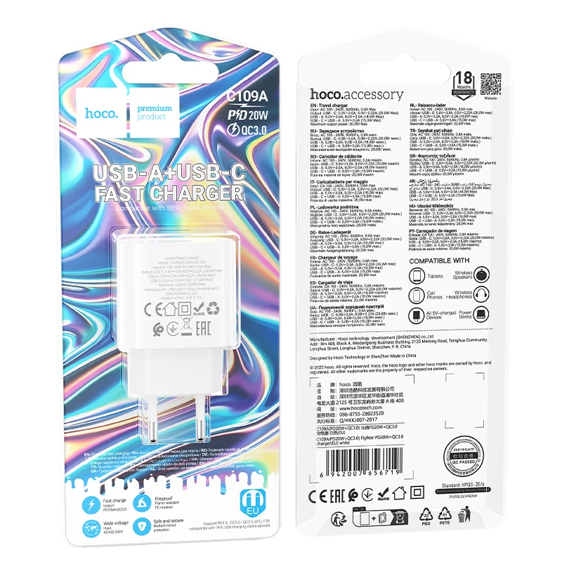 HOCO PD20W QC3.0 Fast Charging Phone Charger For Xiaomi 15 17 Ultra PD3.0 USB C Port Travel Wall Adapter For Huawei P30 P40 Pro view 6