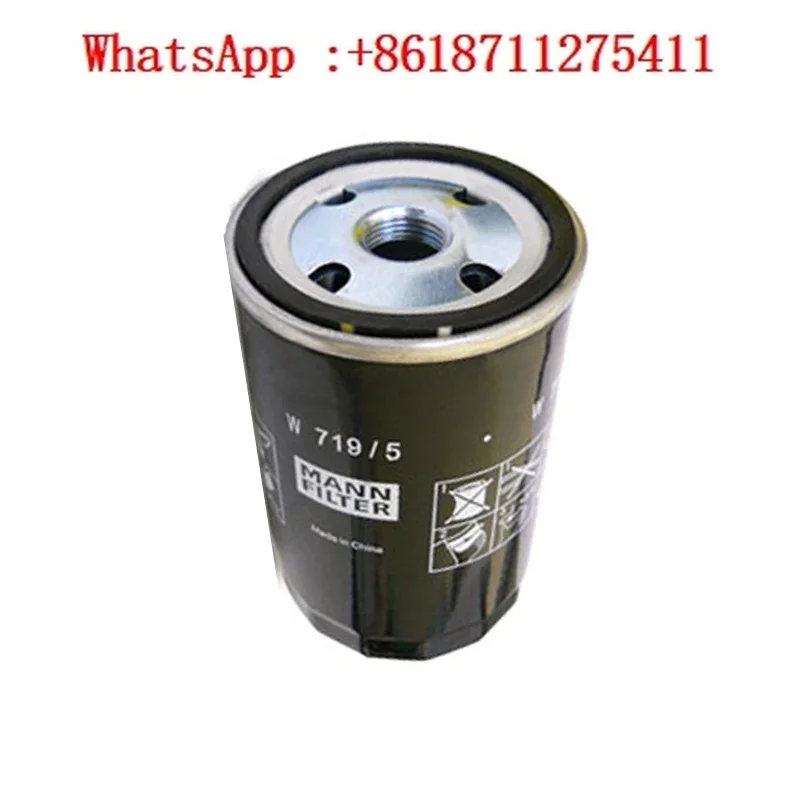 

Винтовой масляный фильтр воздушного компрессора, масляный фильтр, фильтрующий элемент винтовой машины, полный список аксессуаров w719w962w950