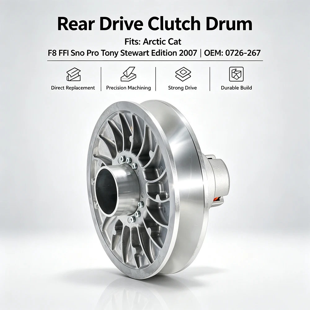 0726-267 Rear-Wheel-Drive Clutch Drum for Snowmobiles For Arctic Cat F6 F8 EFI Sno Pro International Tony Stewart Edition 2007